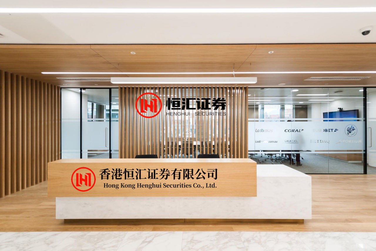 中国银河证券 大幅减亏！航锦科技的转型，是馅饼还是陷阱？